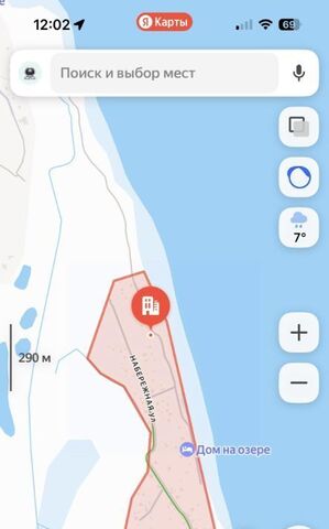 р-н Новгородский д Козынево Ракомское с/пос фото р-н Новгородский д Козынево Ракомское с/пос фото