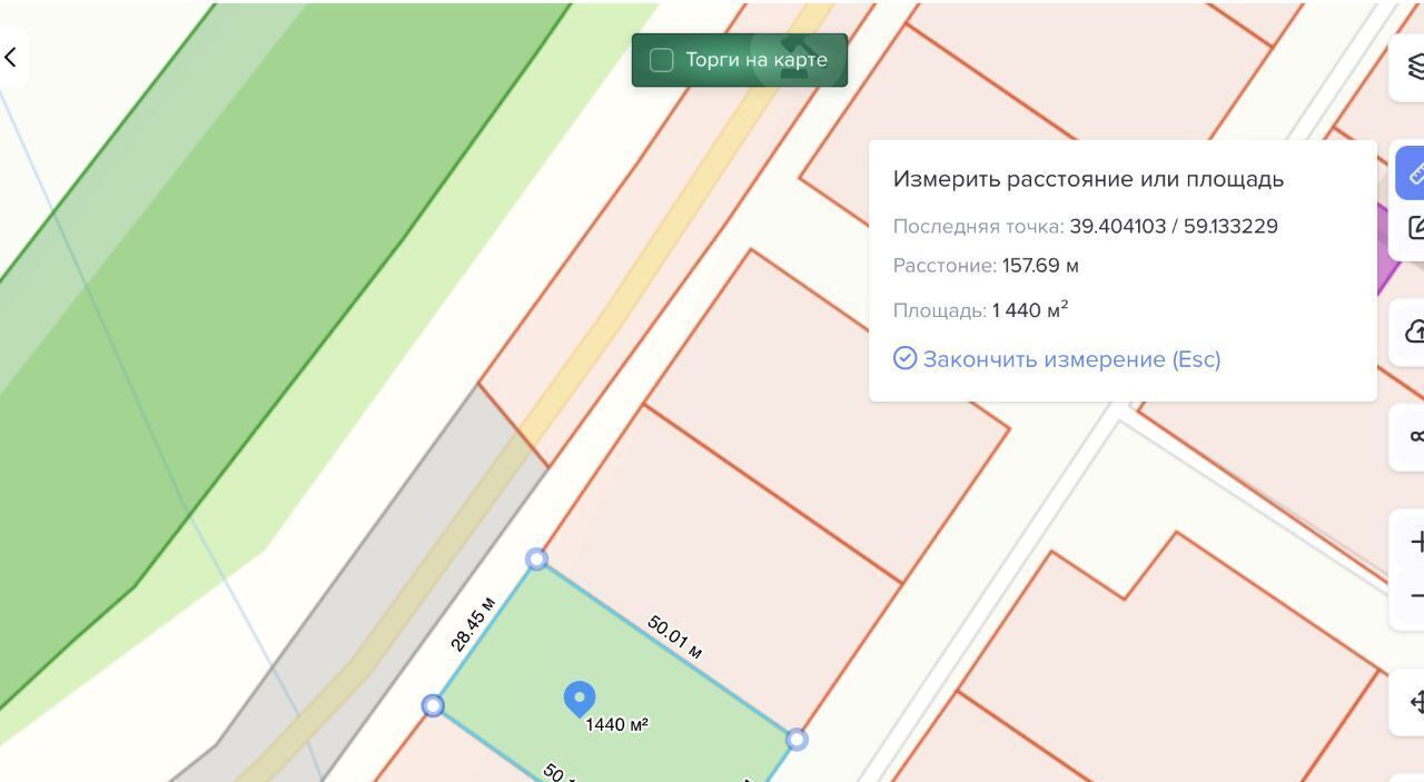 земля р-н Вологодский п Уткино фото 4