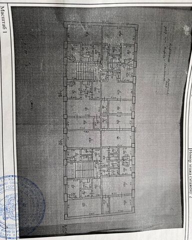 р-н Пристенский пгт Кировский ул Ленина 17 муниципальное образование посёлок Кировский фото р-н Пристенский пгт Кировский ул Ленина 17 муниципальное образование посёлок Кировский фото