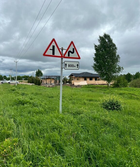 земля р-н Вологодский д Борилово фото 5