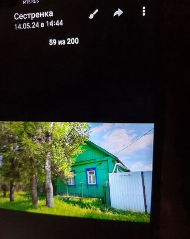 дом д Комягино ул Заречная 18 Жирятинское сельское поселение, Выгоничи фото