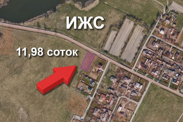 р-н Гусевский п Калининское ул Центральная Гусев фото р-н Гусевский п Калининское ул Центральная Гусев фото