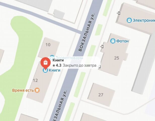 торговое помещение п Суземка ул Вокзальная 12 Суземское городское поселение фото