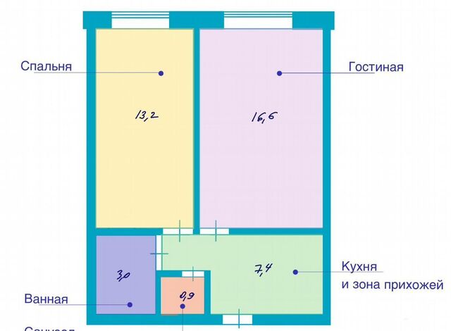 г Агидель б-р Комсомольский 6а фото