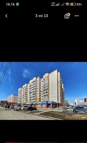 г Томск р-н Октябрьский тракт Иркутский 4 фото