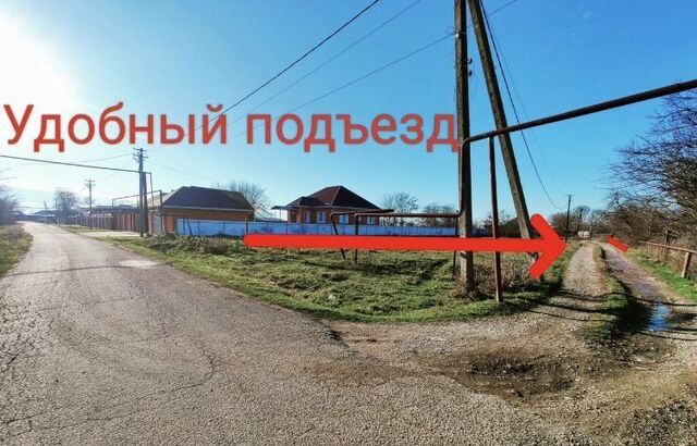 р-н Тахтамукайский аул Афипсип ул Степная Республика Адыгея Адыгея, Афипсипское сельское поселение, Яблоновский фото р-н Тахтамукайский аул Афипсип ул Степная Республика Адыгея Адыгея, Афипсипское сельское поселение, Яблоновский фото