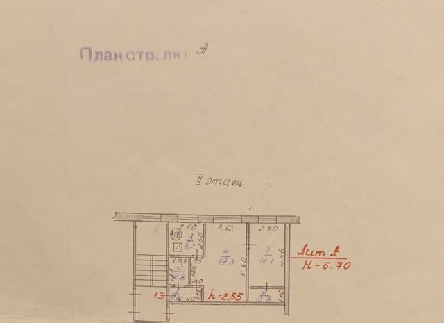 р-н Киреевский п Болоховский ул Комсомольская 1 сельское поселение Шварцевское, Шварцевский фото р-н Киреевский п Болоховский ул Комсомольская 1 сельское поселение Шварцевское, Шварцевский фото