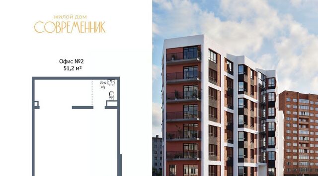 офис г Петрозаводск Голиковка ул Льва Толстого 10а фото офис г Петрозаводск Голиковка ул Льва Толстого 10а фото
