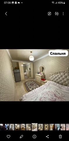 г Грозный городок Маяковского посёлок Абузара Айдамирова Грозный, 135, Висаитовский район фото г Грозный городок Маяковского посёлок Абузара Айдамирова Грозный, 135, Висаитовский район фото