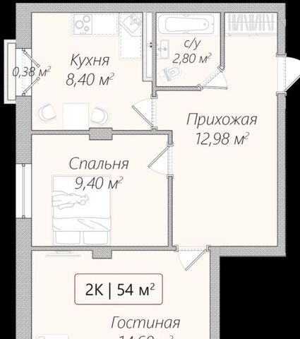 г Махачкала р-н Ленинский микрорайон Животноводов фото г Махачкала р-н Ленинский микрорайон Животноводов фото