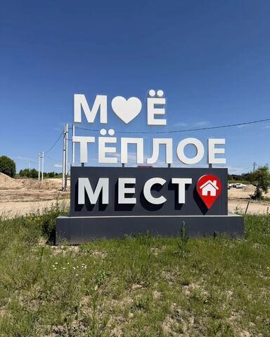 р-н Зеленодольский с Осиново Республика Татарстан Татарстан, Большеякинское сельское поселение фото р-н Зеленодольский с Осиново Республика Татарстан Татарстан, Большеякинское сельское поселение фото