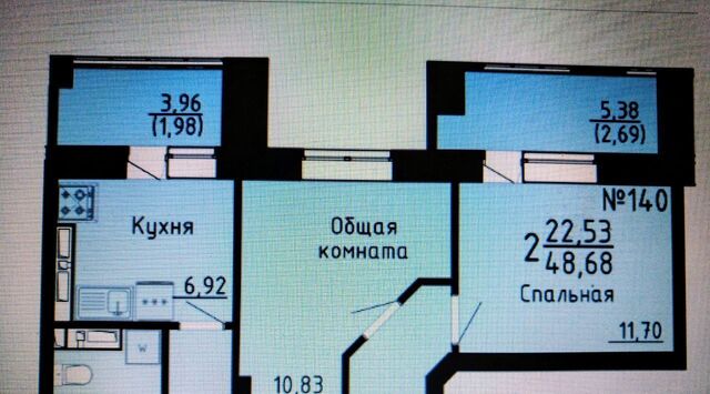 г Липецк р-н Октябрьский дом на ул. Стаханова ул. А. Г. Стаханова, 59 фото