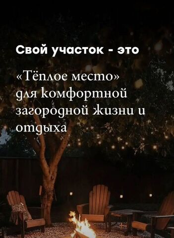 р-н Зеленодольский с Осиново Республика Татарстан Татарстан, Большеякинское сельское поселение фото р-н Зеленодольский с Осиново Республика Татарстан Татарстан, Большеякинское сельское поселение фото