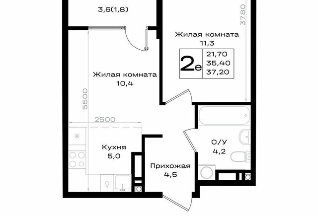 квартира х Новый Аксай фото