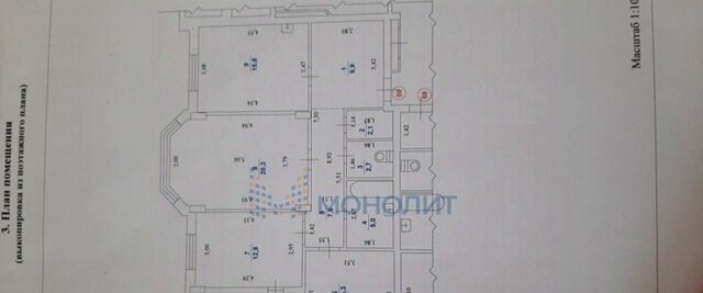 г Нижний Новгород р-н Приокский Горьковская ул Академика Сахарова 111к/2 ЖК «Цветы» фото