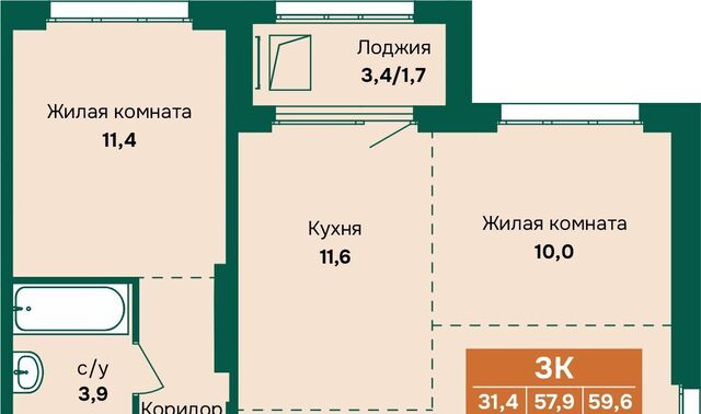 г Барнаул Индустриальный, Камчатка жилой комплекс фото г Барнаул Индустриальный, Камчатка жилой комплекс фото