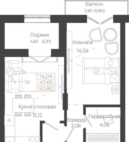 р-н Майминский с/п Майминское Город Гор жилой комплекс фото