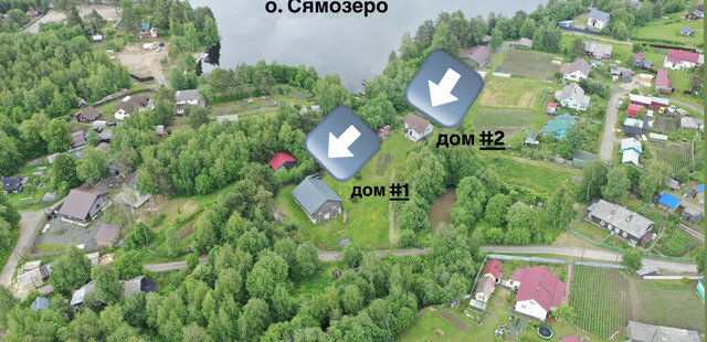дом р-н Пряжинский с Эссойла ул Набережная 15б Эссойльское сельское поселение фото