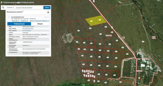 Продам земельный участок ижс в деревне Кузьмино в районе Клепиковском Тума30.0 сот 10000 руб база Олан ру объявление 98038374