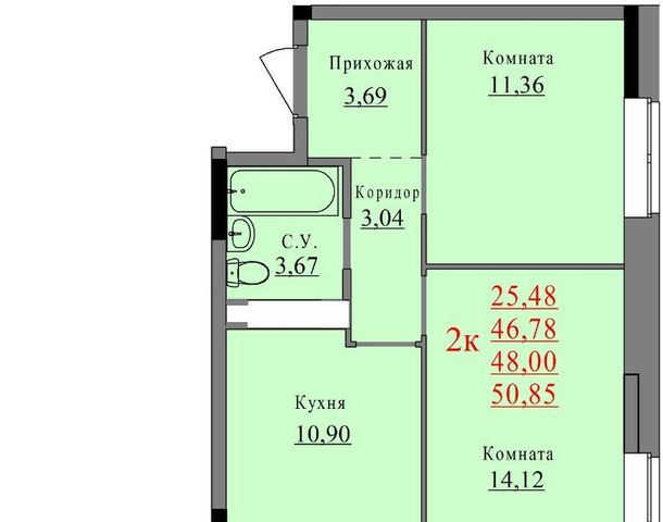 р-н Устиновский ул Молодежная 107в фото