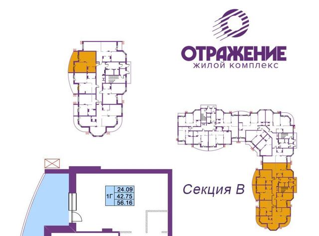 р-н Октябрьский дом 87к/4 фото