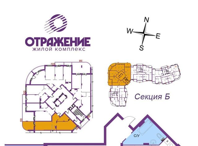 р-н Октябрьский дом 5б фото