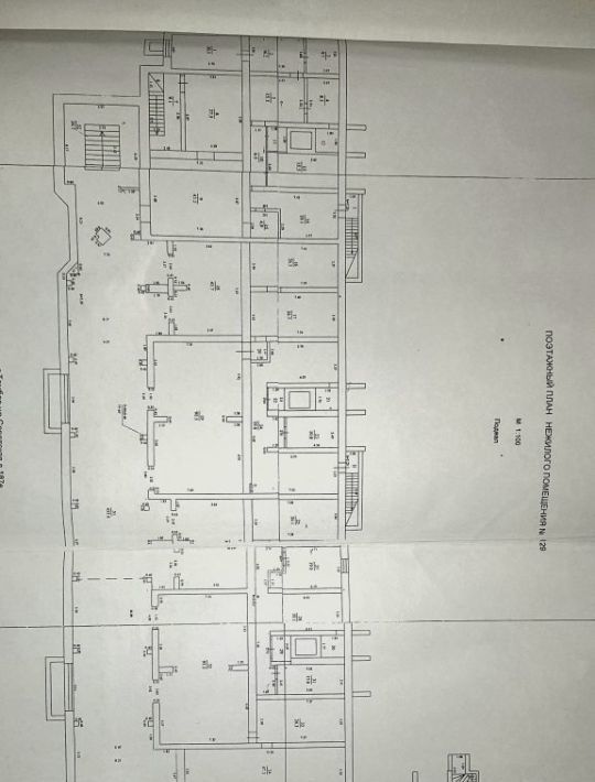 торговое помещение г Тамбов р-н Октябрьский ул Советская 187е фото 3