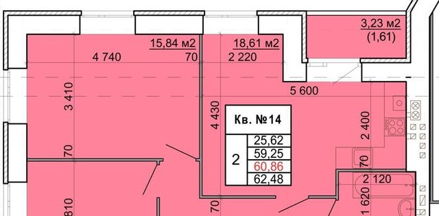 г Кострома ш Кинешемское 42а фото