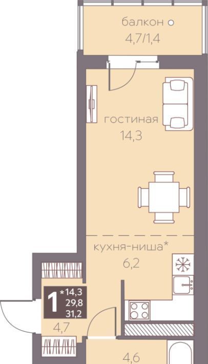 квартира г Пермь р-н Мотовилихинский ул Серебристая 18 фото 1