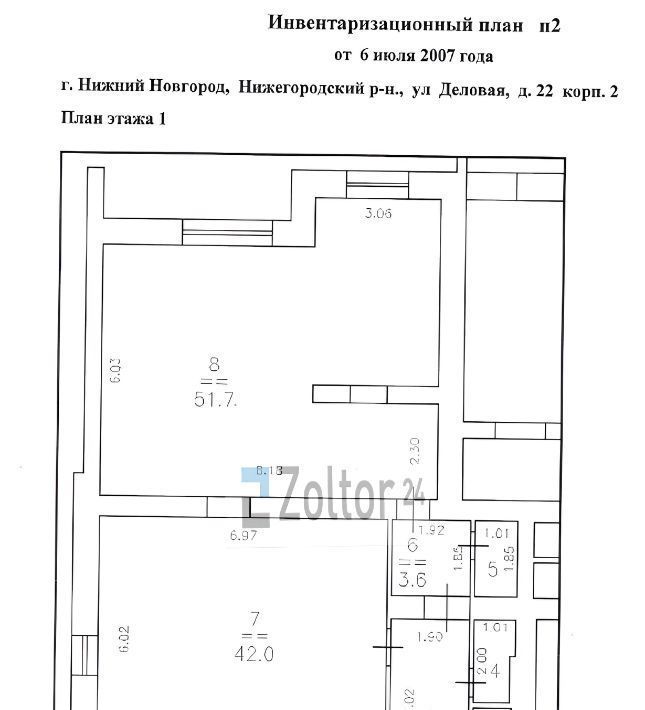 свободного назначения г Нижний Новгород р-н Нижегородский ул Деловая 22к/2 фото 11