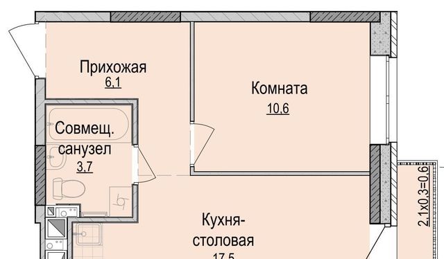 р-н Устиновский Аэропорт ЖК «Хорошо» жилрайон фото