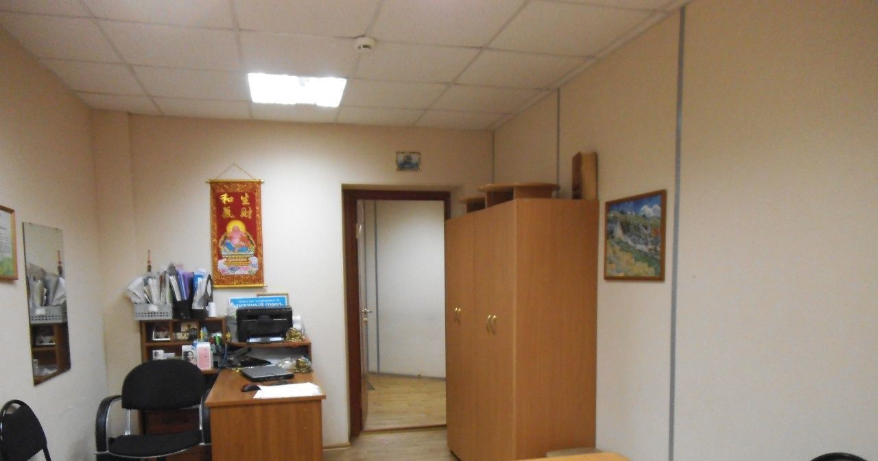 офис г Йошкар-Ола ул Якова Эшпая 126 фото 3