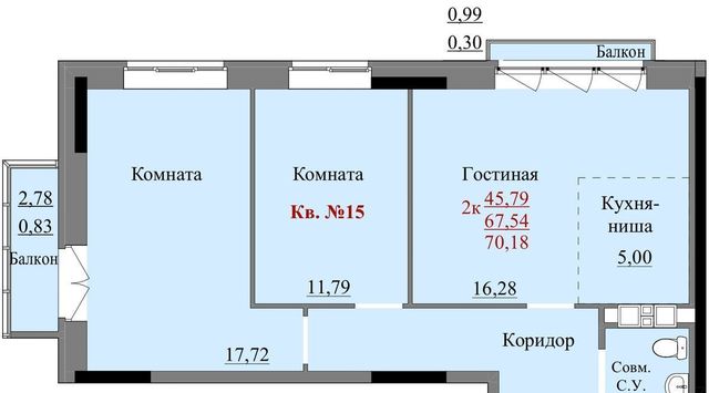 квартира г Ижевск р-н Октябрьский ул Коммунаров 327 фото