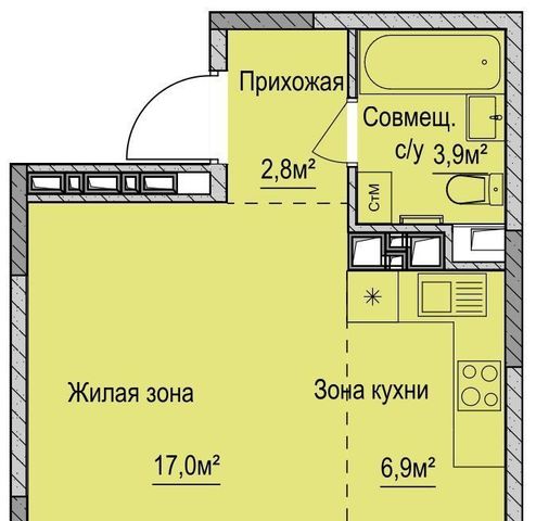 г Ижевск р-н Индустриальный ул 10 лет Октября 75/1 фото