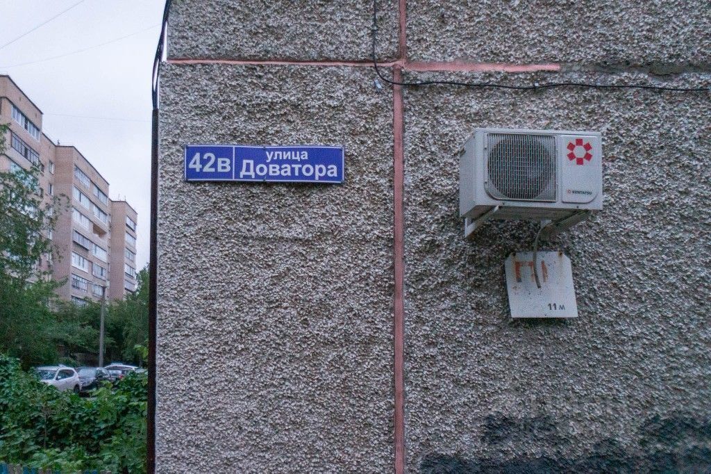 квартира г Челябинск р-н Советский ул Доватора 42в фото 28