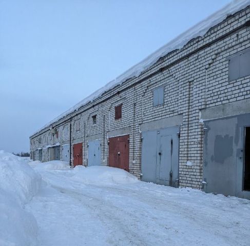 гараж г Архангельск р-н Ломоносовский округ пр-кт Дзержинского 4с/2 1к фото