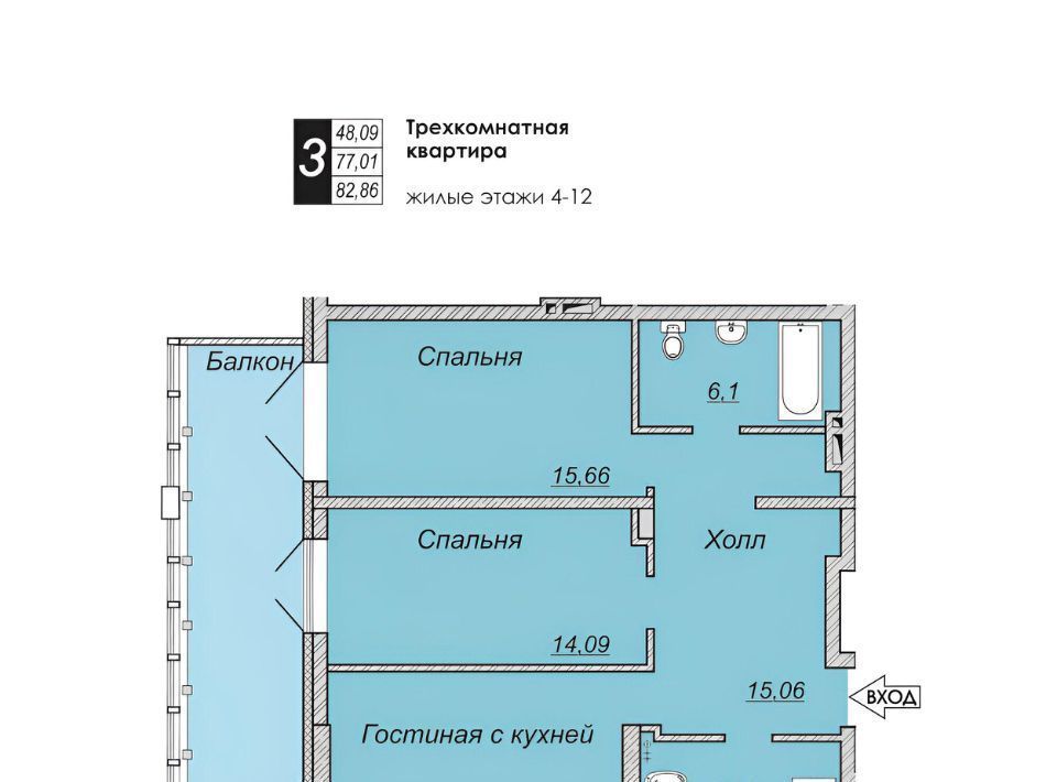 квартира г Красноярск р-н Железнодорожный ул Техническая 2а фото 1