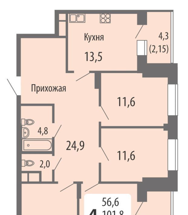 квартира г Чебоксары р-н Московский ул Филиппа Лукина поз 2 фото 1