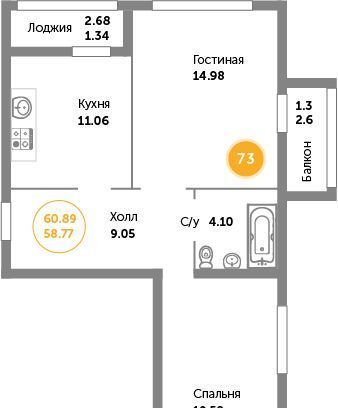 квартира р-н Зеленоградский г Зеленоградск ул Большая Окружная 2бк/1 фото 1