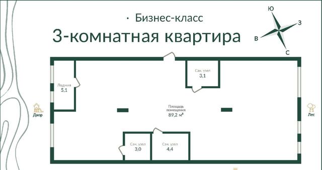 р-н Советский дом 155к/3 фото