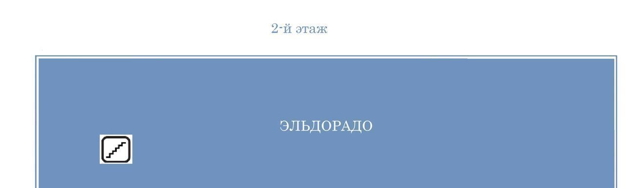 торговое помещение г Серпухов ш Борисовское 17а фото 29