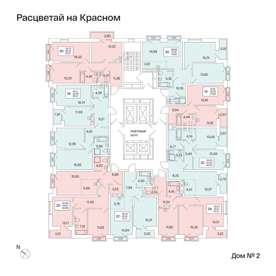 квартира г Новосибирск Заельцовская пр-кт Красный 167/4 фото 3