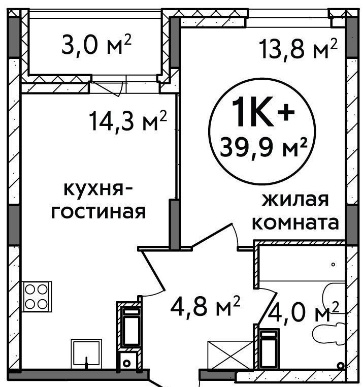 квартира г Нижний Новгород р-н Приокский ул Цветочная 9 фото 7