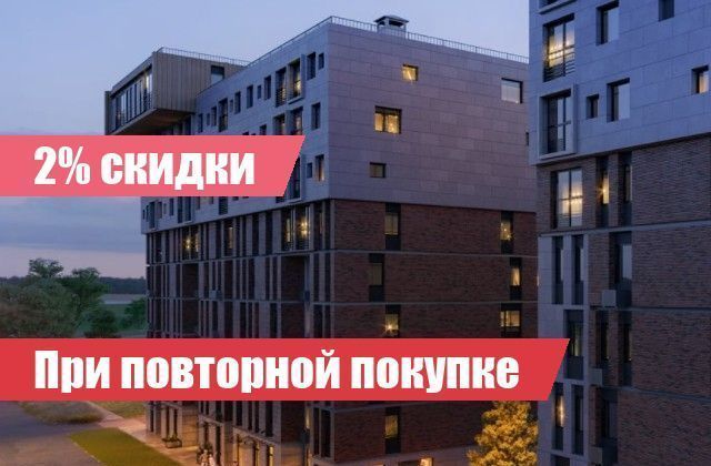 квартира г Санкт-Петербург метро Комендантский Проспект пр-кт Комендантский 9 фото 1