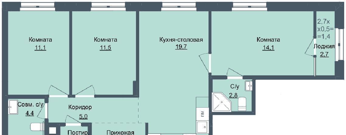 квартира г Ижевск р-н Октябрьский Северо-Западный ЖК «Истории» 2 жилрайон, 4-й мкр фото 1