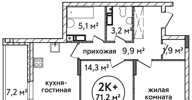 г Нижний Новгород Заречная ЖК «Подкова на Цветочной» 9 фото