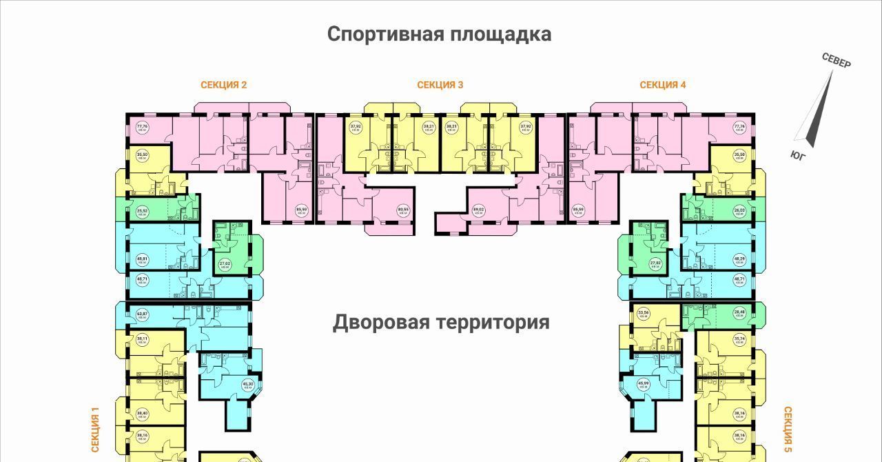 квартира г Первоуральск ул Сакко и Ванцетти 10 фото 7