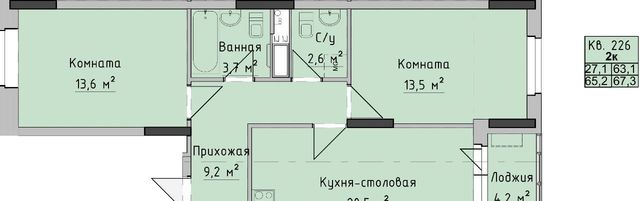 р-н Октябрьский дом 89 фото