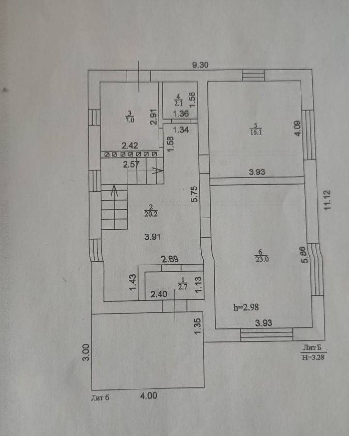 дом г Казань р-н Советский ул Алмагач 1б фото 15