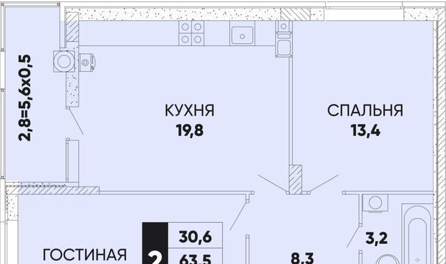 г Ростов-на-Дону р-н Пролетарский ул Берберовская 28с/1 фото